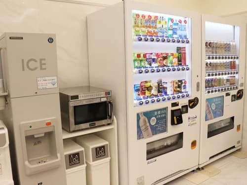 Toyoko Inn Kyoto Nijojo Minami