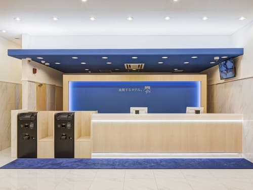 Toyoko Inn Kyoto Nijojo Minami, Reception