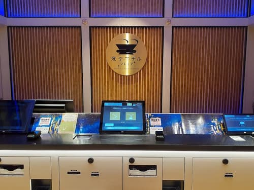 Henn na Hotel Premier Nagoya Fushimiekimae, Reception