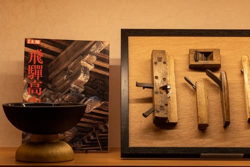 Mercure Hida Takayama, Lobby