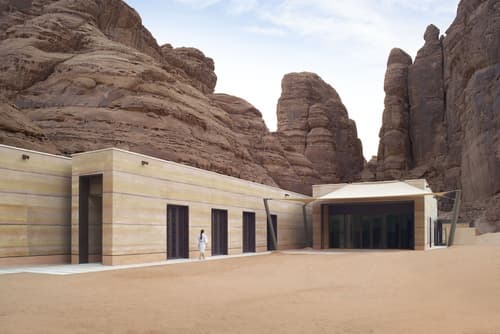 Banyan Tree AlUla, Spa reception