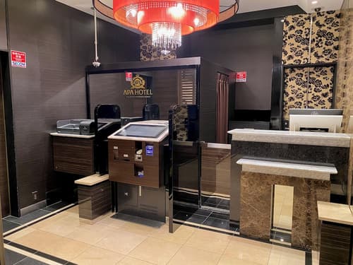 APA Hotel Nagatacho Hanzomon Ekimae