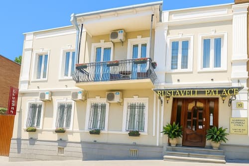 Rustaveli Palace, Primary image