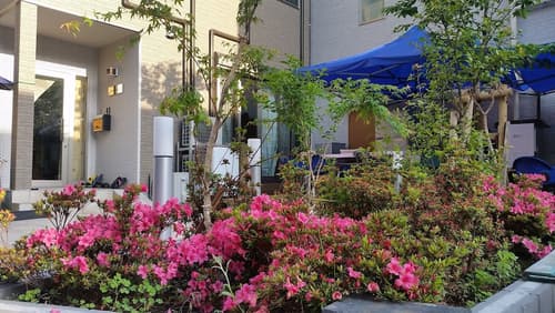 Tokyo Guest House 2020