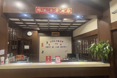 Iris House Hotel Cameron Highlands, Reception