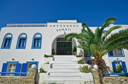 Semeli Hotel, Front of property