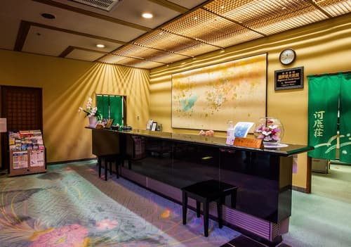 Hotel Kajikaso, Reception