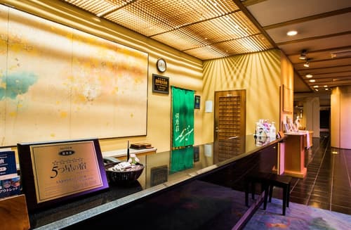 Hotel Kajikaso, Reception