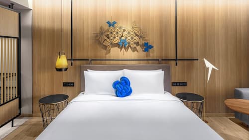 Hotel Indigo Alishan by IHG