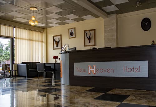 New Heaven Hôtel, Reception