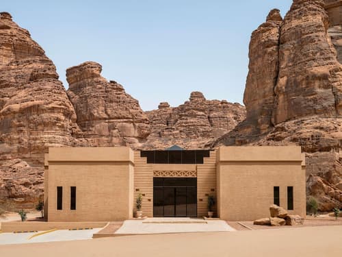 Shaden Resort by Accor