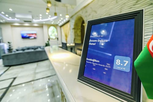 Essam Deluxe Hotel, Reception