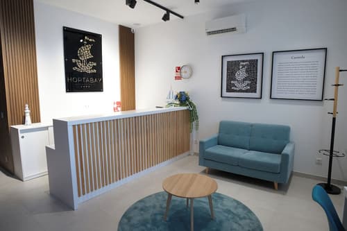 Horta Bay, Reception