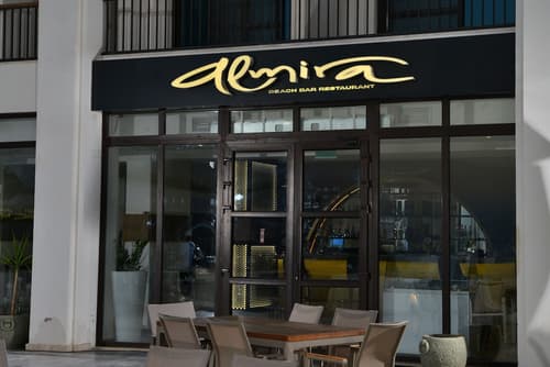 Porto & Almira Beach