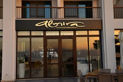 Porto & Almira Beach, Birthday party area