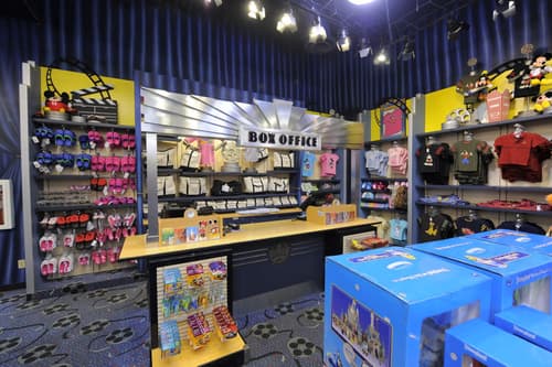 Disney's All Star Movies Resort, Property amenity