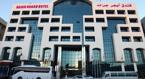 Abjad Grand Hotel