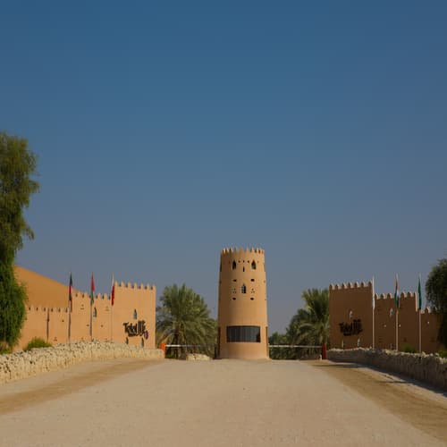 Telal Resort Al Ain