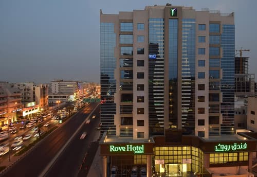 Ruve Jeddah Hotel