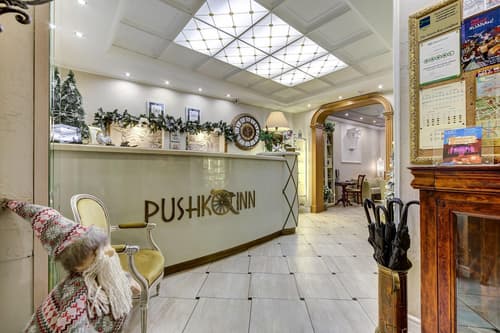 Pushka Inn