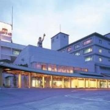 Minamida Onsen Hotel Appleland