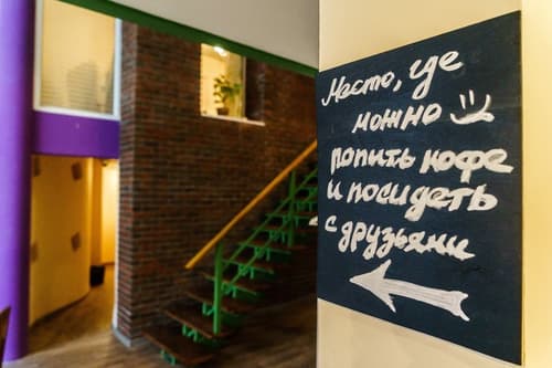 Croissant Bakery And