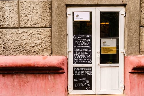 Croissant Bakery And