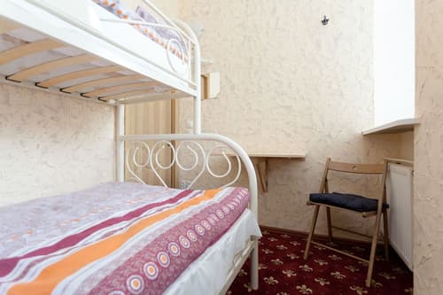 Retro Moscow Hotel Arbat