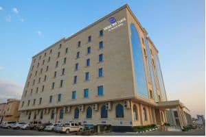 Swiss Inn Tabuk