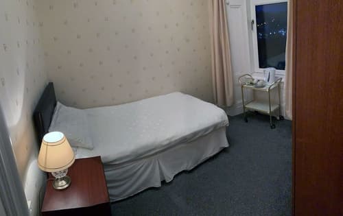 Dunrigh Guest House, 