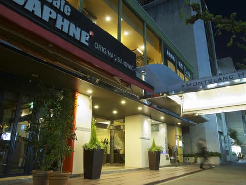 Nagoya Fushimi Mont Blanc Hotel