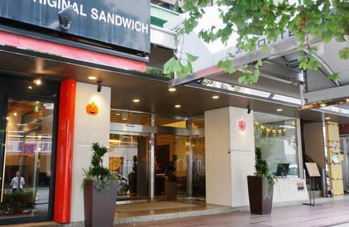 Nagoya Fushimi Mont Blanc Hotel