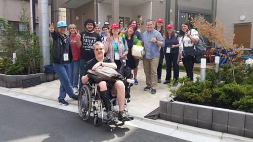 Tokyo Guest House 2020, 