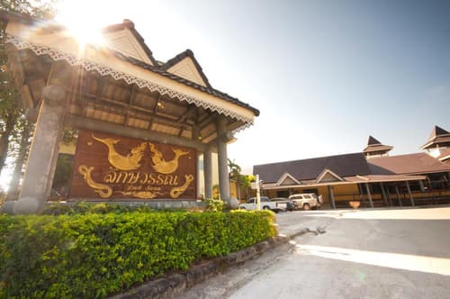 Luckswan Resort Chiang Rai - SHA Extra Plus, 