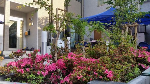 Tokyo Guest House 2020, 