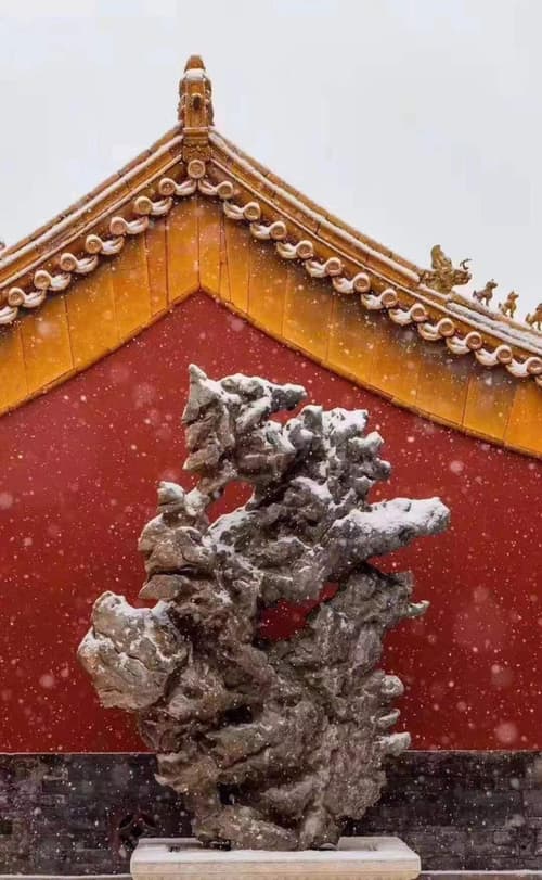 Happy Dragon Alley Hotel Beijing Tian An Men Forbidden City