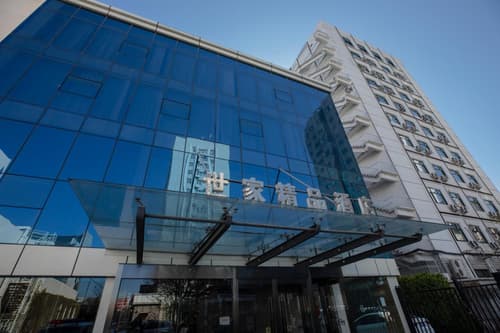 Beijing Saga Hotel