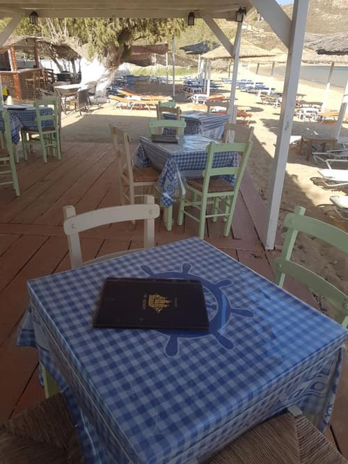 Isalos Rooms On The Beach, 