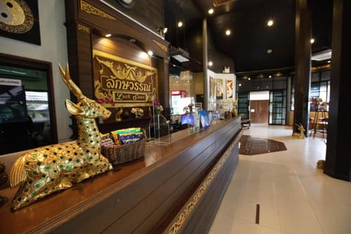 Luckswan Resort Chiang Rai - SHA Extra Plus, 