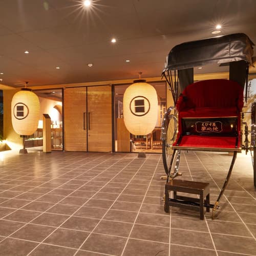 KAMAKURA Hotel