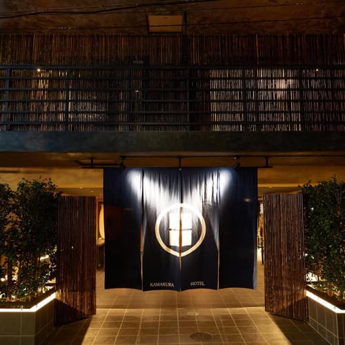 KAMAKURA Hotel