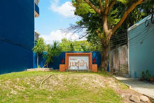 Mayfa Hotel - SHA extra plus, 