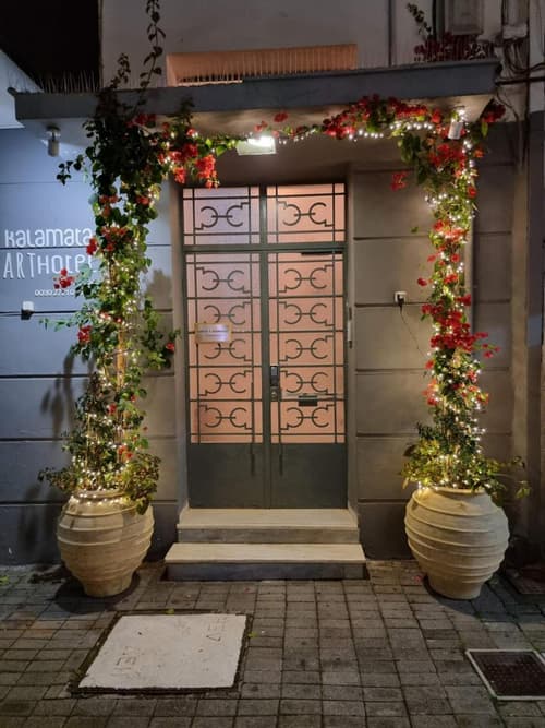 Kalamata Art Rooms