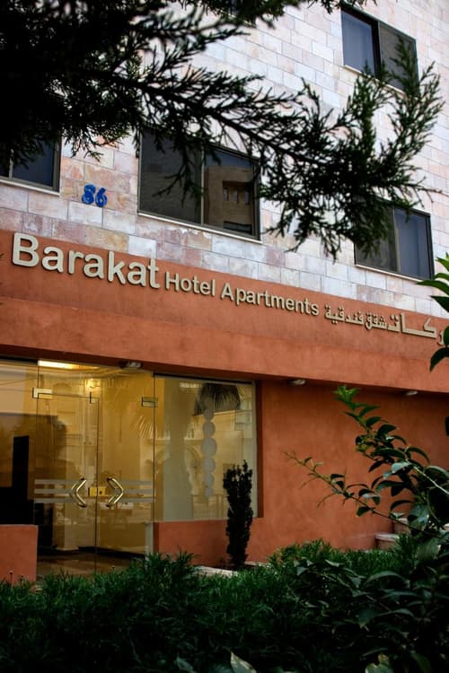 Barakat Hotel Apartments, 