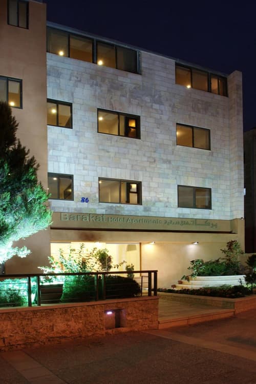 Barakat Hotel Apartments, 