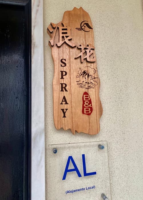 Spray B&B Sitio in Nazare, European style