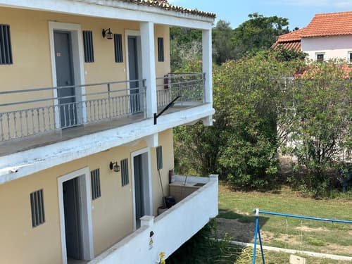 Full House Kavos