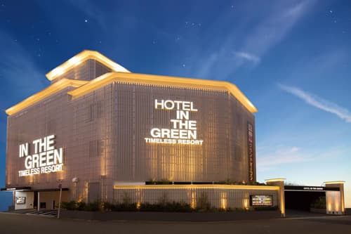 Hotel In The Green (Adult Only), 