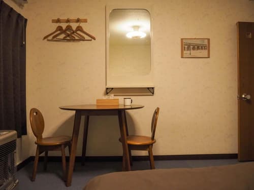 Guest House Moshiripa, 