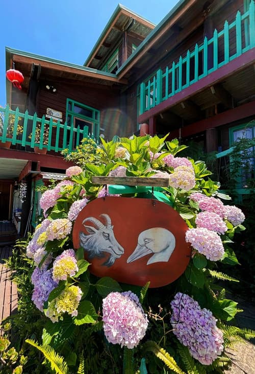 The Goat and Goose Bed & Breakfast, 